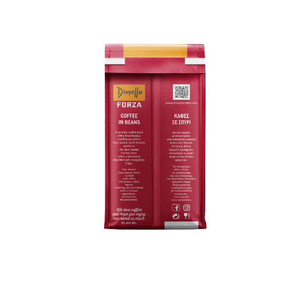 Dimello Forza 250g – Calitate profesională, aromă profundă și echilibru - imagine 2